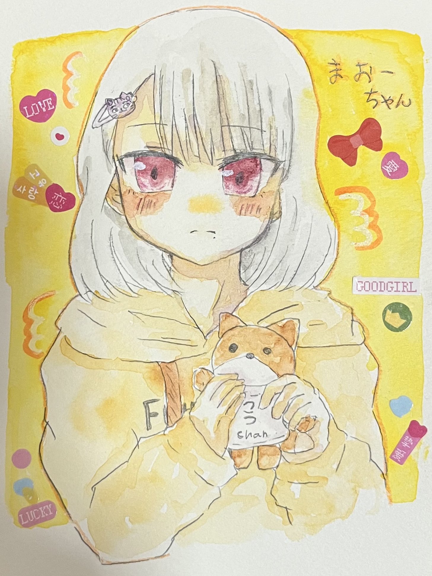 わーちゃん 7点ご確認ください 車両入退場レーザーセンサー｜おくだけガードマン | 株式会社