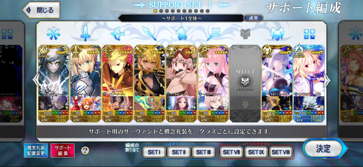 さくさん tweet media