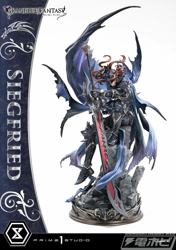 グランブルーファンタジー　グラブル　TCG ジークフリート　サイン 前入金 銀行振込のみ】コンセプトマスターライン グランブルー