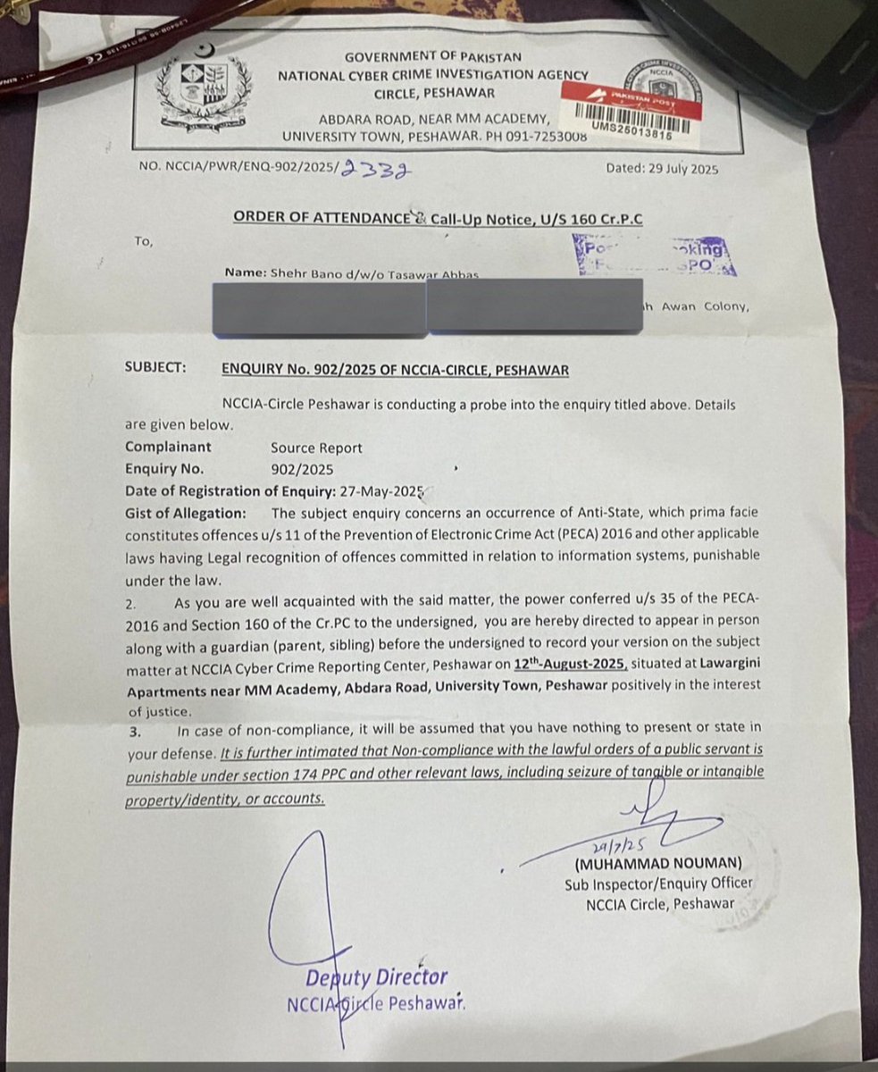 کل پورے 80 دن ہو جائیں گے میرے گھر کی بجلی بند کیے ہوئے ۔۔۔والد پر والدہ پر مجھ پر ایف آئی آرز۔ ۔۔لیکن ابھی بھی اس فاشسٹ حکومت کا دل نہیں بھرا ۔۔اب بلاوا آیا ہے 12 اگست کو شہر بانو پشاور حاضر ہو❗ ۔۔۔اگر میں اینٹی سٹیٹ ہوں تو اس ملک میں محب وطن کون ؟؟؟ ہے کسی کے پاس جواب ؟؟؟