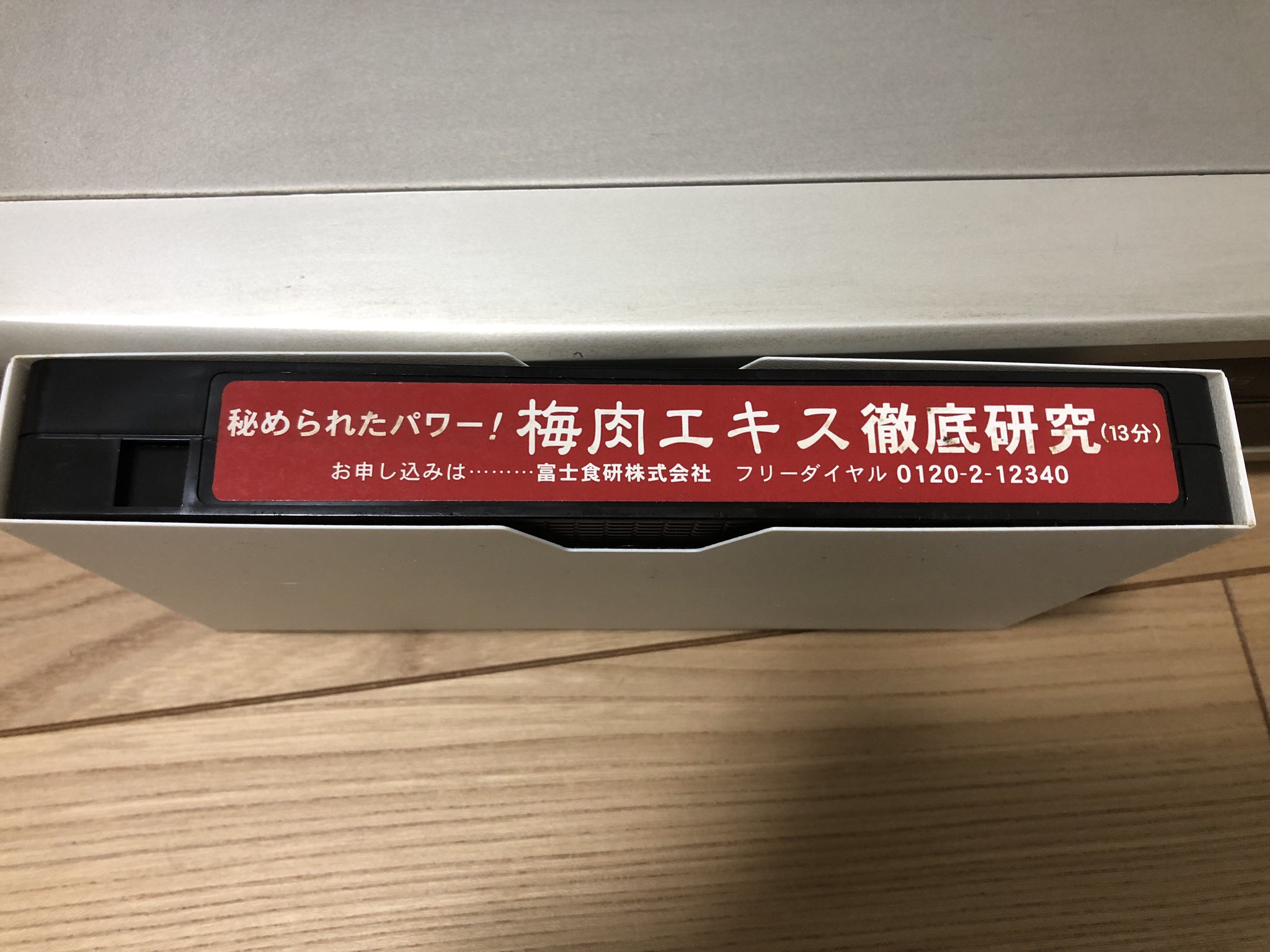 ショウタ on X: 