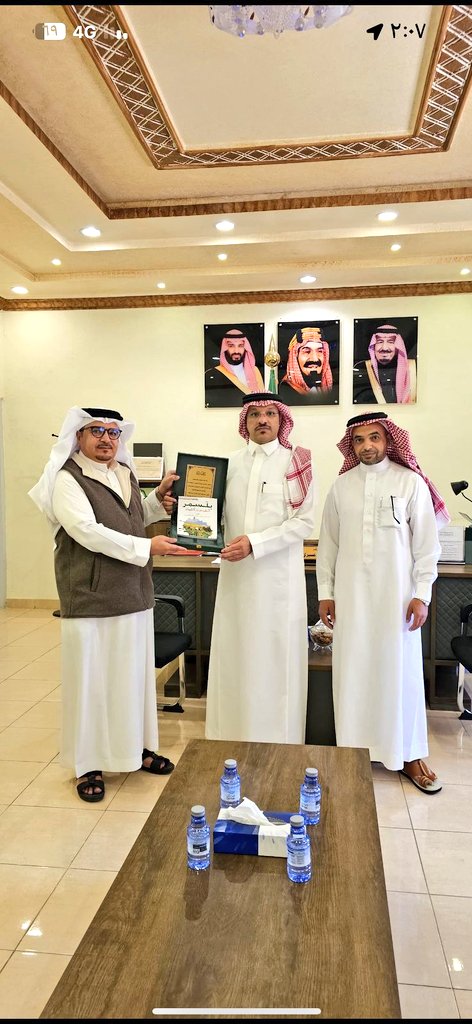 بوابة المستقبل tweet media