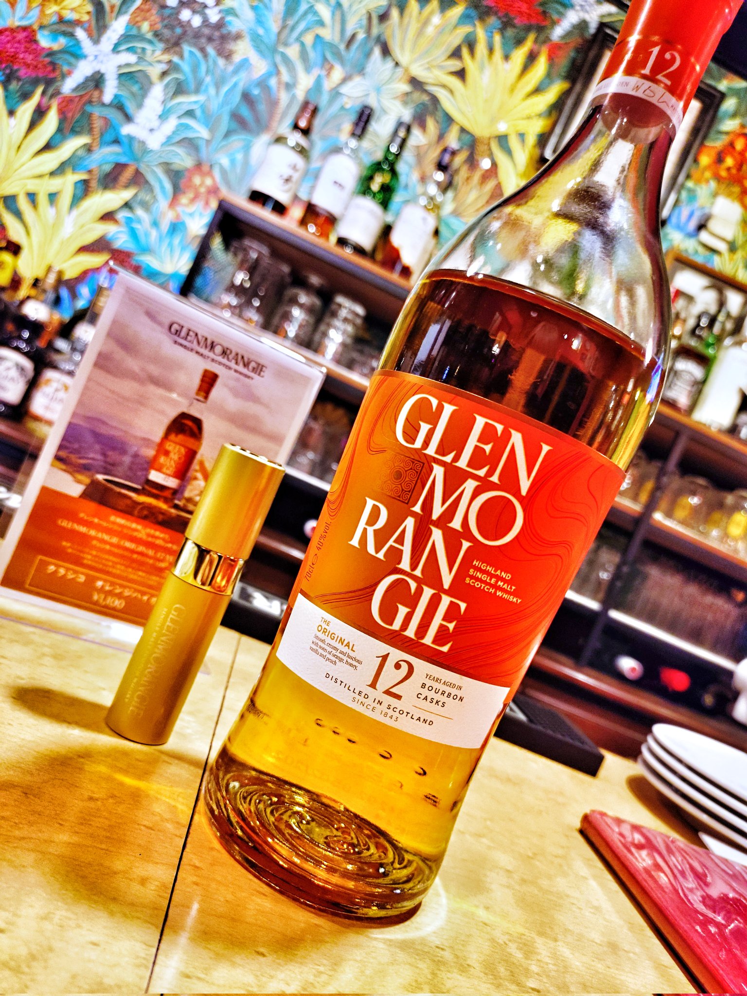 非売品 当選品ドラゴンボールGT NEWカードダスミニ抽選プレゼント