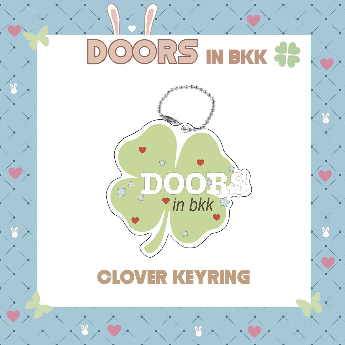 ₊˚⊹ ᰔ giveaway for DOORS in bkk

🩵 keyring 25 eas

📍location: thunder dome
📆 date: 13/9/25
⌚️ time: tba

- rule: rt &amp; show this tweet
(สนใจแลก ทักเดมค่ะ💘)

 #DOYOUNG_Doors_in_BANGKOK