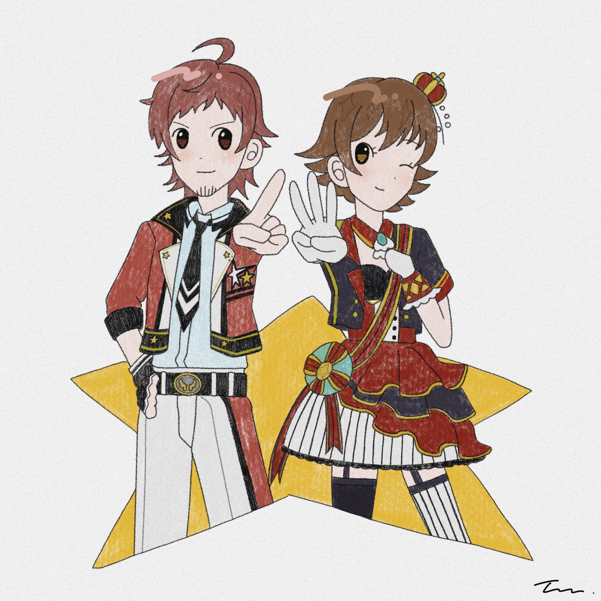 たまご星人様 リクエスト 3点 まとめ商品 たまご🥚 on X: 