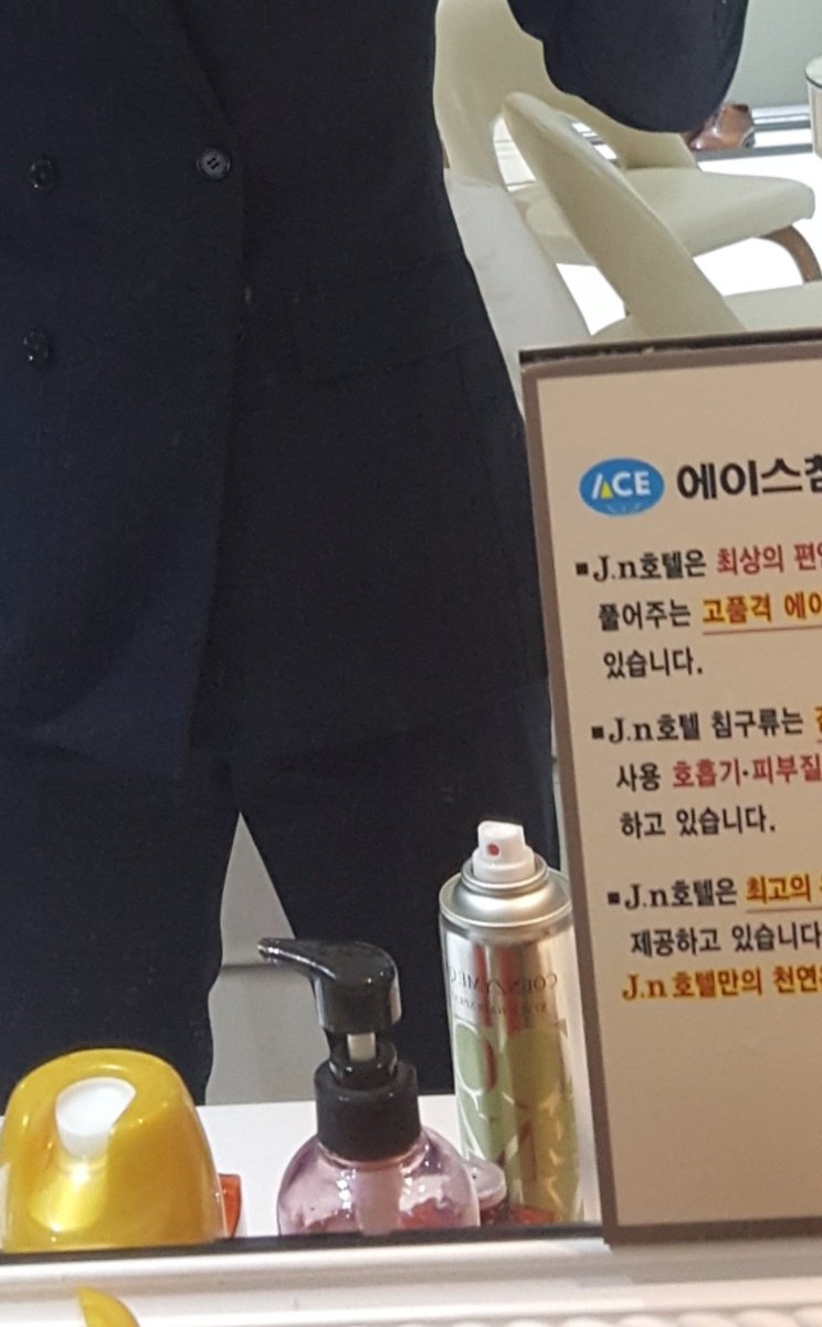 #섹트 #침대는 ㅅㅅ는 에이스지 
나 남자임 
제발 남자분들은 메세지보내지 마라
나 여자 좋아한다!