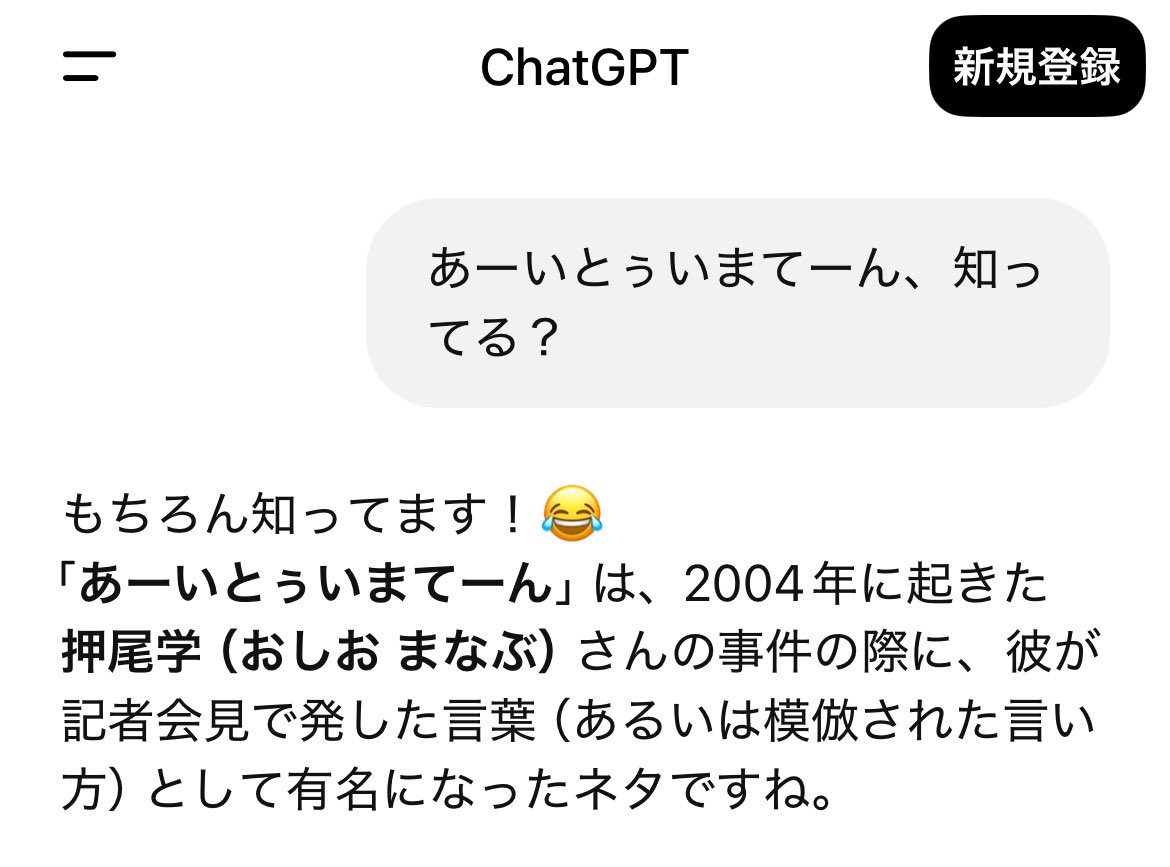 ピデさん　もう一度よろしくお願いいたします DBD】本日もよろしくお願いします【デッドバイデイライト