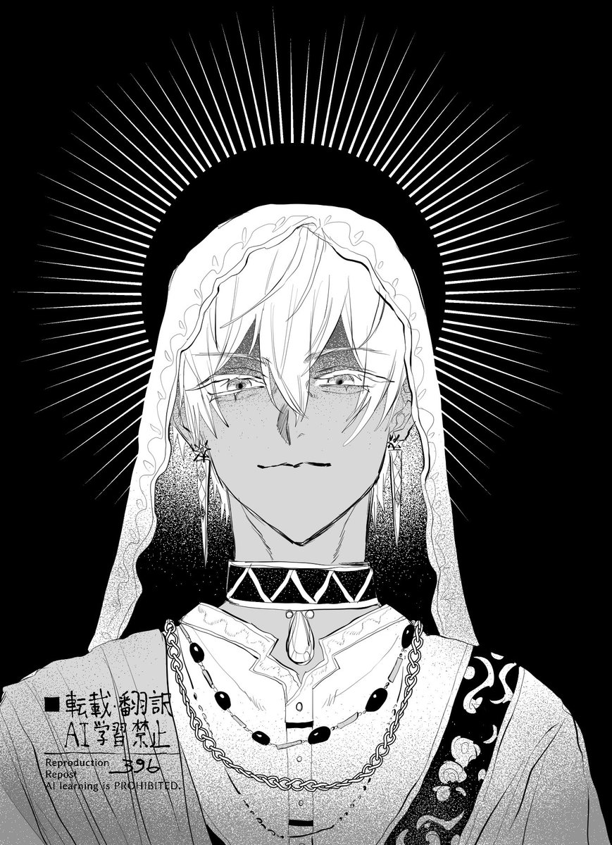 Post by zkr on X: ibpnさまー