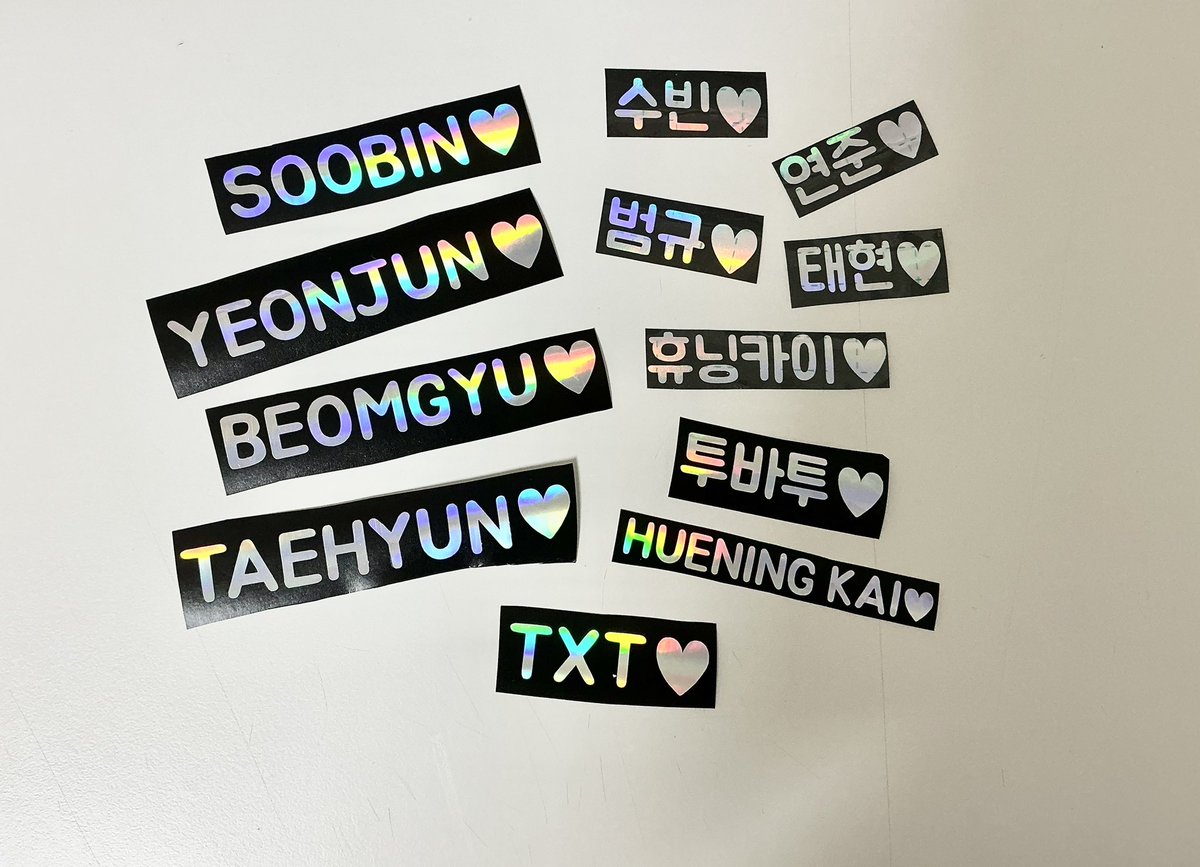 &lt;𝐀𝐂𝐓 : 𝐓𝐎𝐌𝐎𝐑𝐑𝐎𝐖 𝐈𝐍 𝐒𝐄𝐎𝐔𝐋&gt;
투모로우바이투게더 콘서트 나눔

🍀응원봉 반사스티커🍀

• 날짜:8.23 막콘

• 수량 : 60개(도안 별 5개씩)

• #rt + #follow 

• 착장/나눔장소 당일 공지