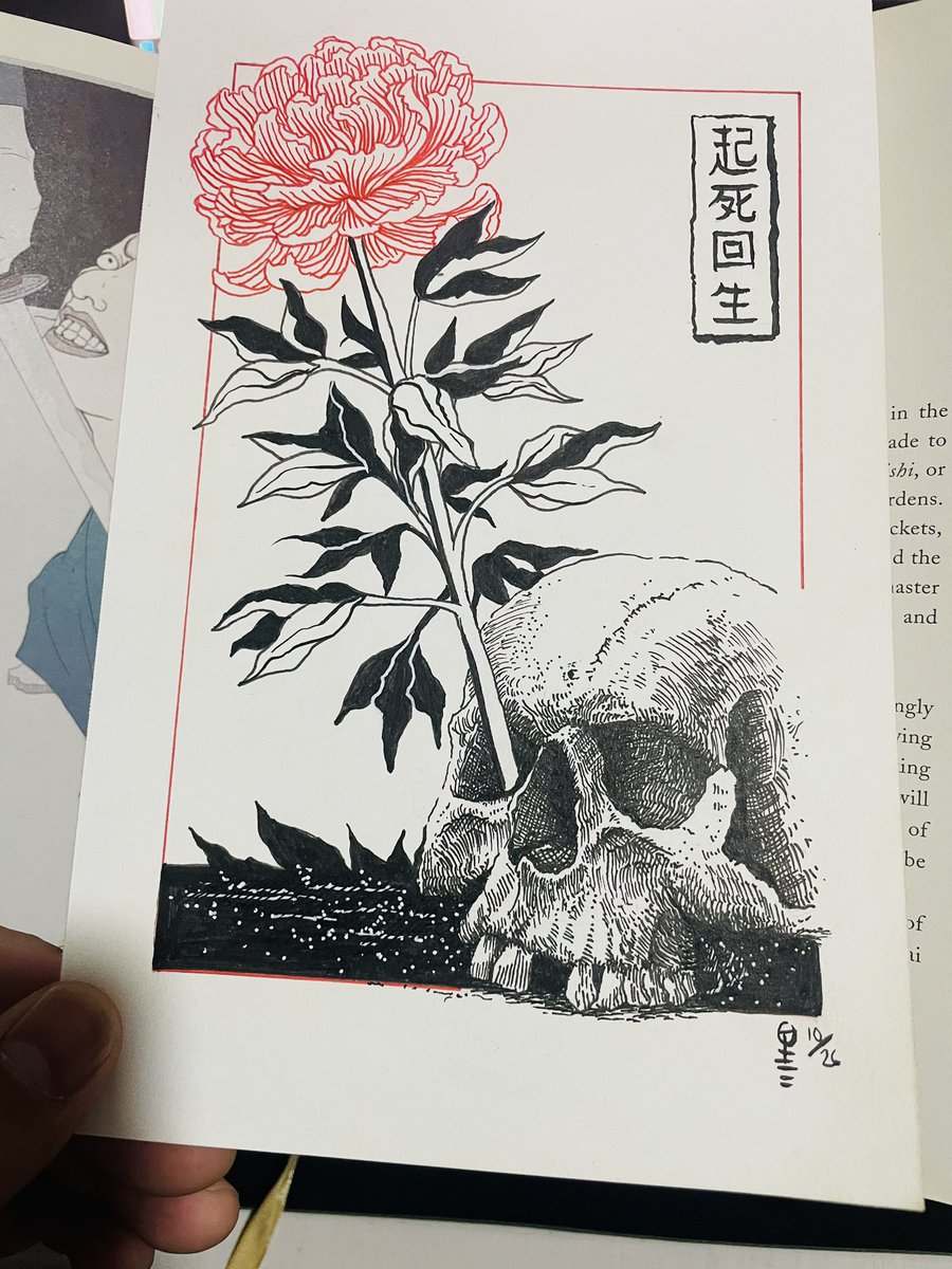 Found my pen and ink sketch in one of my art books. Safely tucked for years.