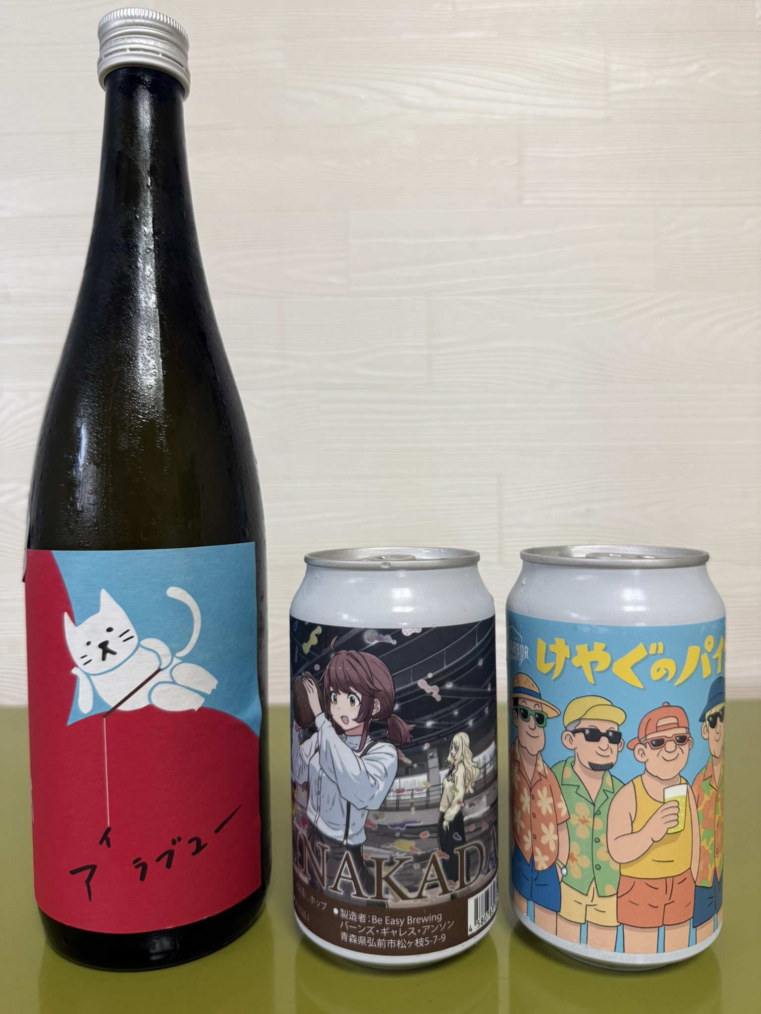 Tроица(とりにてぃ～)🏴‍☠️ on X: 