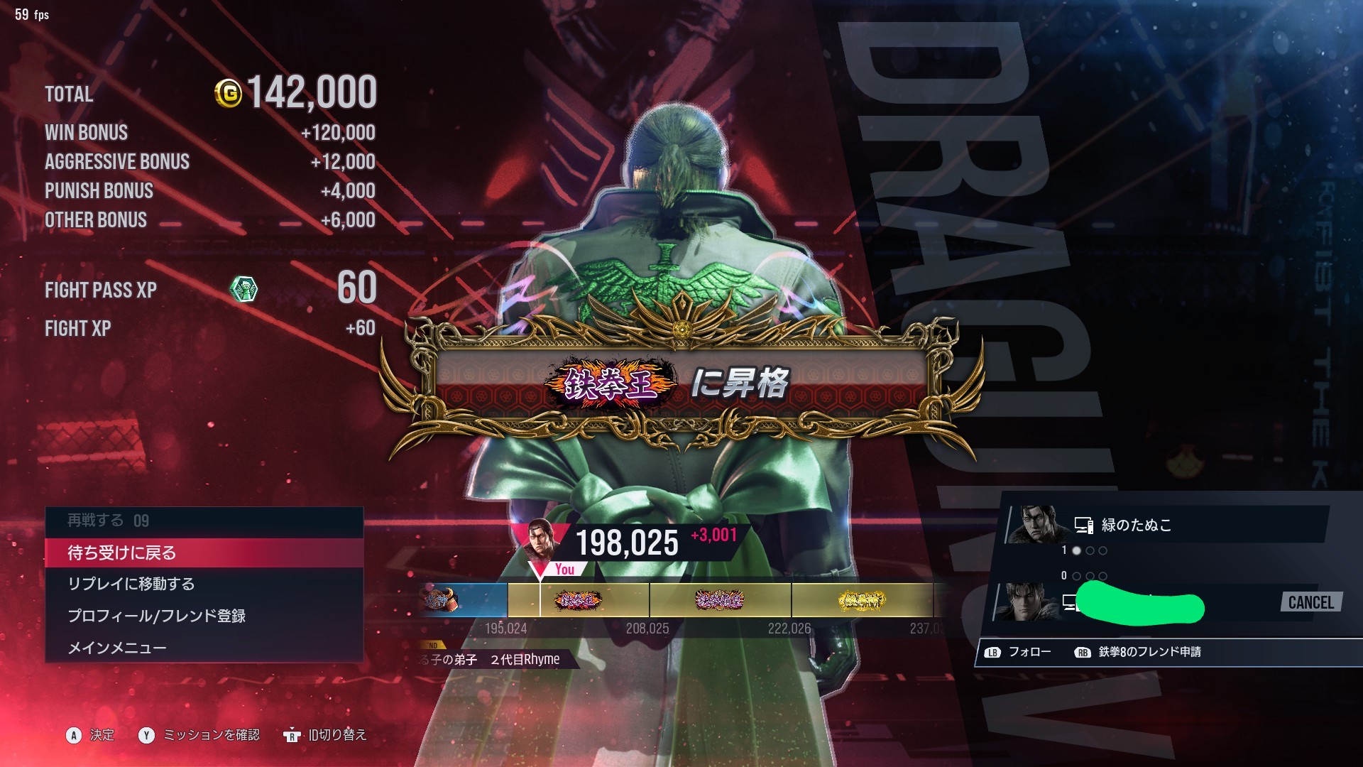 Nuko@Garuda on X: 