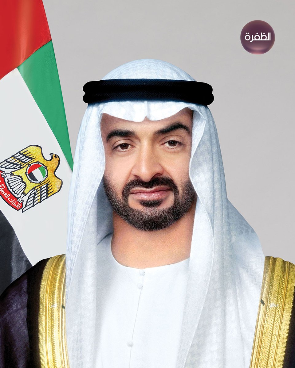 رئيس الدولة ونائباه يعزون خادم الحرمين بوفاة والدة الأميرة جواهر بنت مساعد

بعث صاحب السمو الشيخ محمد بن زايد آل نهيان رئيس الدولة “حفظه الله”، برقية تعزية إلى أخيه خادم الحرمين الشريفين الملك سلمان بن عبد العزيز آل سعود، ملك المملكة العربية السعودية الشقيقة، عبر فيها عن خالص