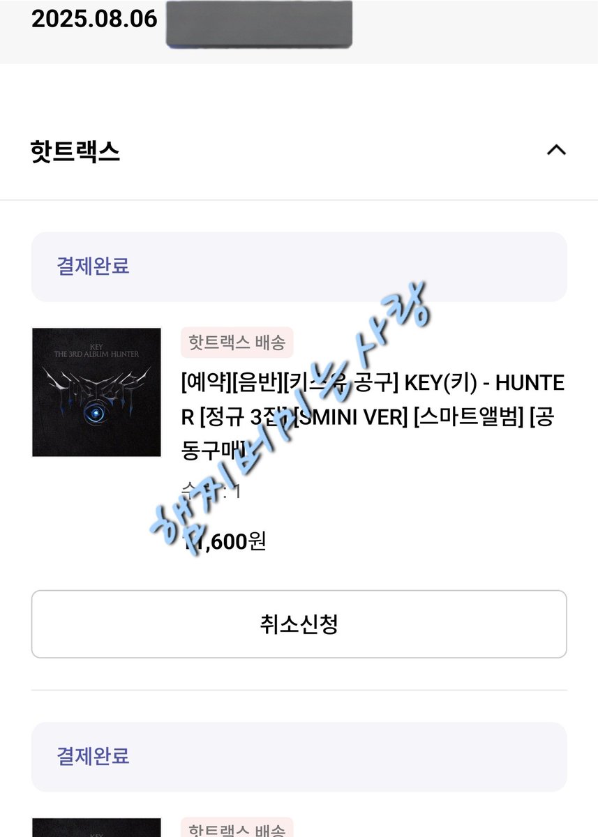 햄찌버미는사랑 tweet media
