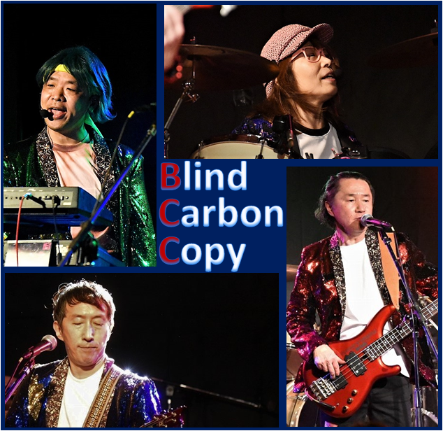 _Keyboard_man's tweet image. 久し振りにBCCの事をポストさせていただきます。
来週あたりにちょっとした発表が出来そうです🎶
次回のLIVEが決まりましたので、詳細は改めて!
もうちょっとだけお待ちを。
いつもこころにC-C-B
#CーCーB
#BCC