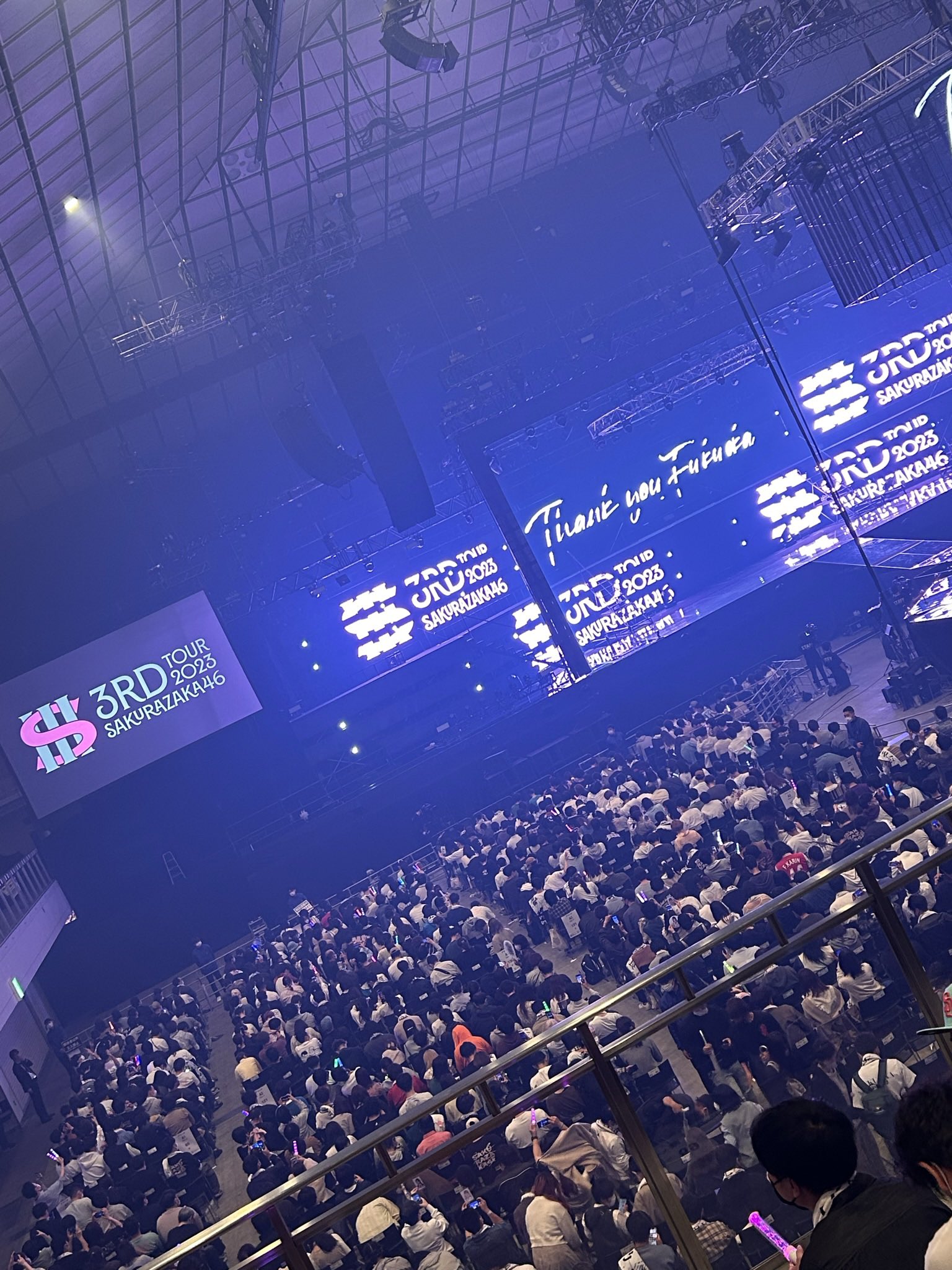 Astro６月２８日福岡公演VIP席　未開封 IMG_0072.jpg?fit=1200,675&ssl=1