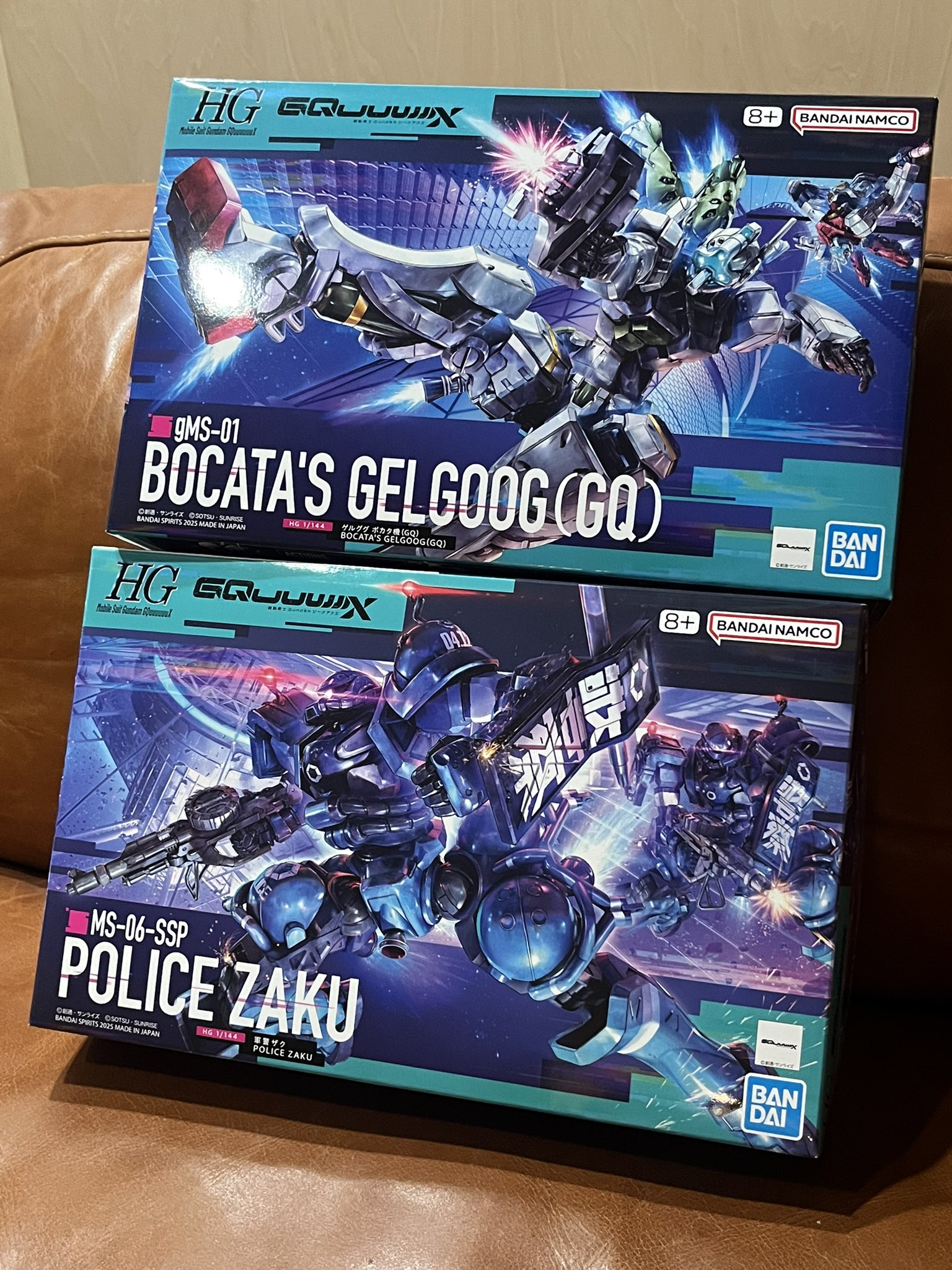 HG ゲルググ　ボカタ機+軍警ザク　未開封品 HG ゲルググ スガイ機 ボタカ機 軍警ザク 3個セット 未開封