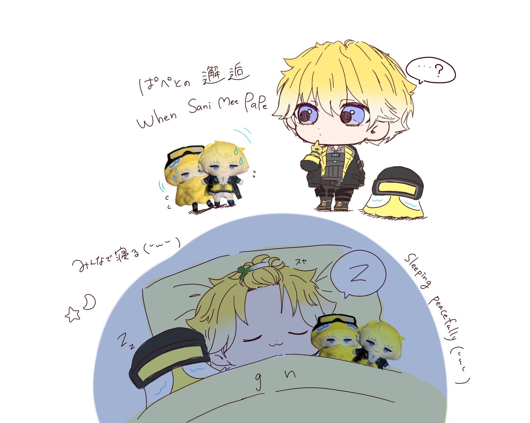 ♡ なっちゃん☺︎ページ♡ なっちゃん on X: 