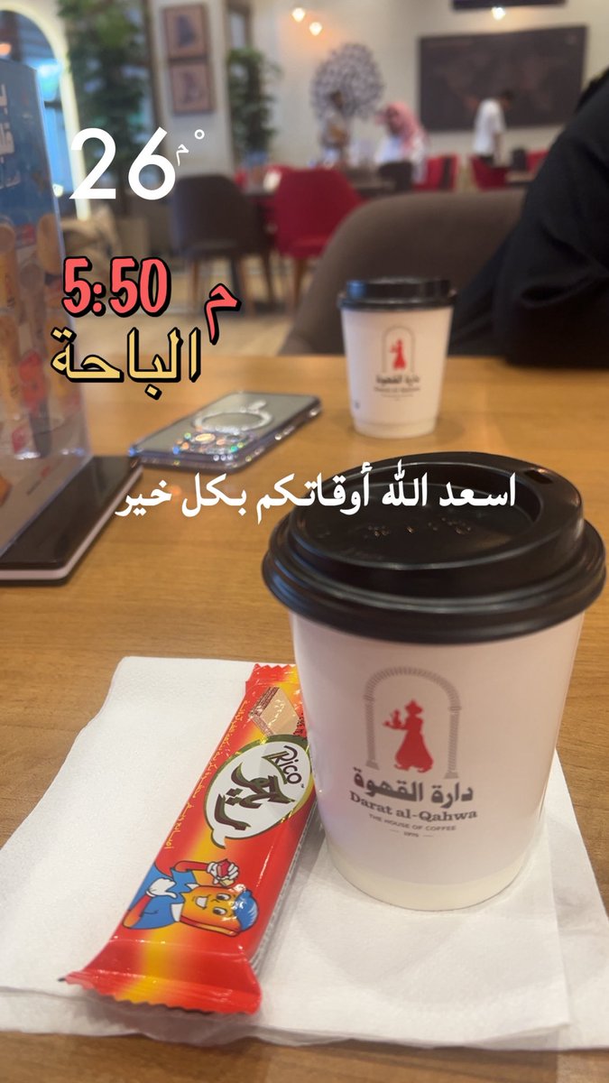 ابو سعد (@_ab0sa3ad) on Twitter photo 