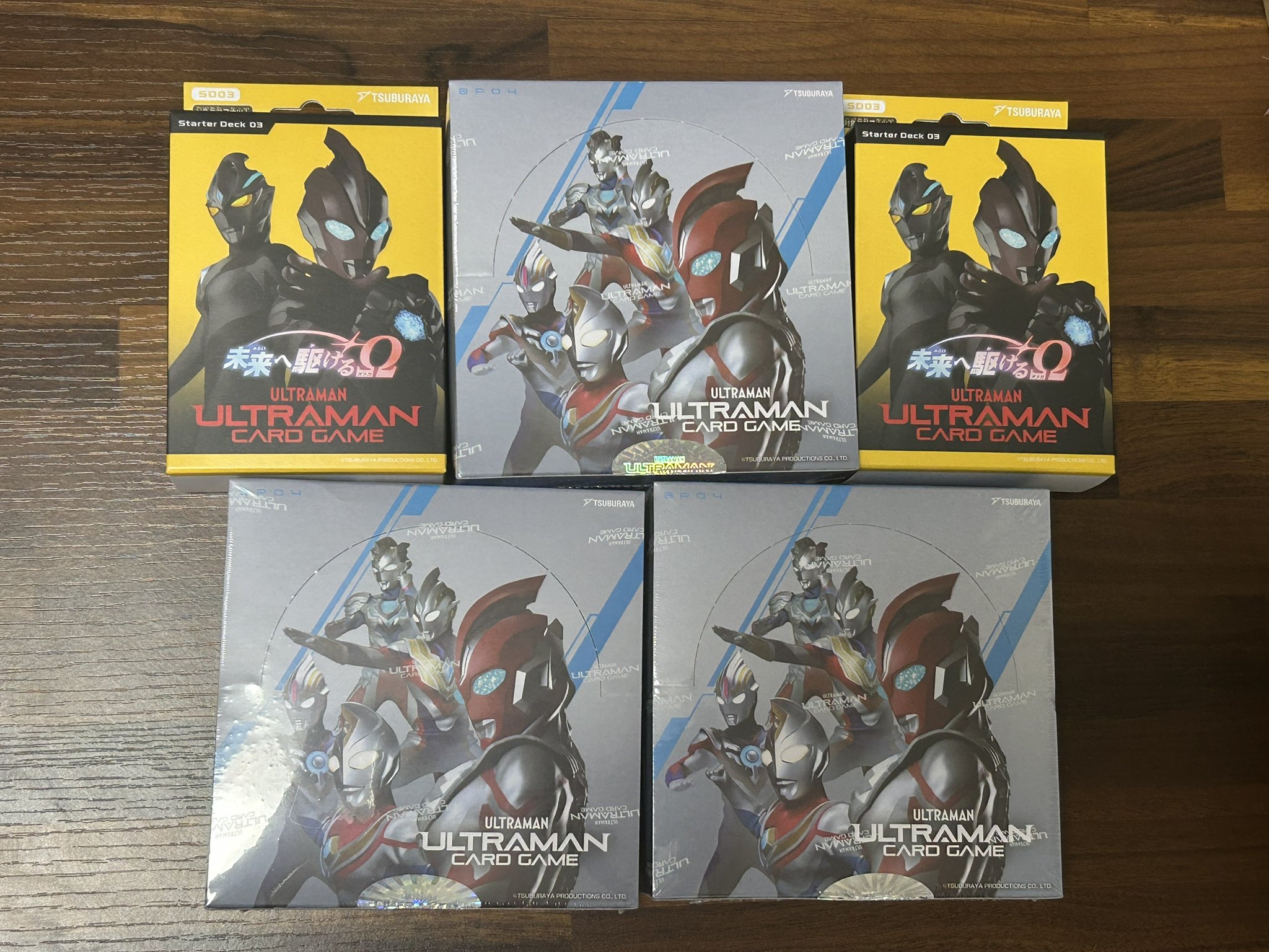 ウルトラマンTCG さまよえる未来(未開封) プロモ4枚 YOSHITOです。 on X: 