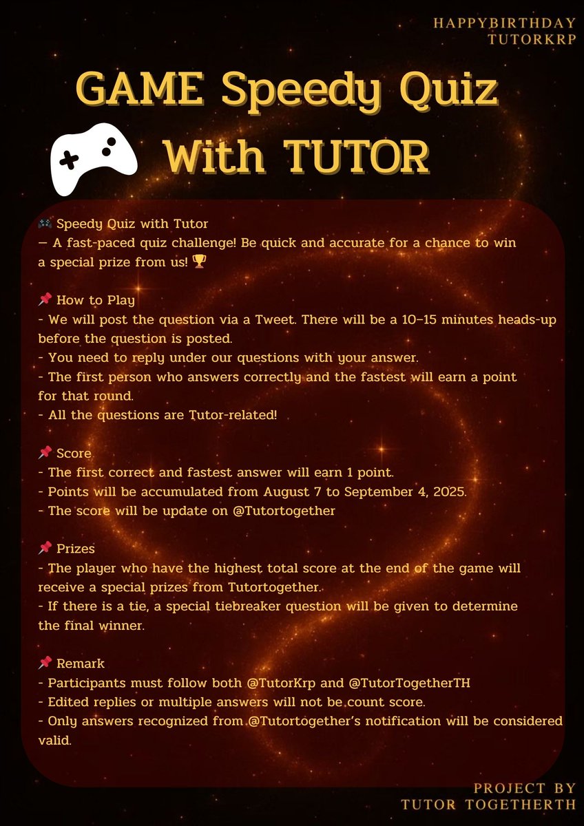 🎮 ขอเชิญชวนชาว MyPlaneTT ทุกคน มาร่วมสนุกกับพวกเราในกิจกรรม Speedy Quiz with Tutor 💨

งานนี้ใครตอบคำถามแม่น ! มือเร็ว ! รับไปเลยรางวัลสุดพิเศษจากพวกเรา🤭

🎮🎮🎮🎮🎮🎮🎮🎮🎮🎮🎮🎮🎮🎮

🎮 Knock Knock~ we warmly invite all MyPlaneTT to join us for Speedy Quiz with Tutor! 💨

If