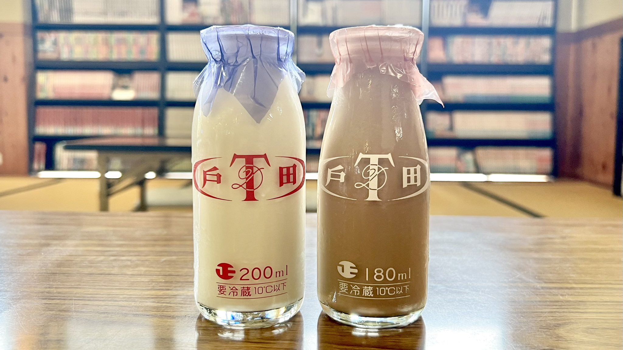 牛乳キャップ　吉田牧場　コーヒー牛乳 牛乳(牛乳キャップ&牛乳壜蒐集) on X: 