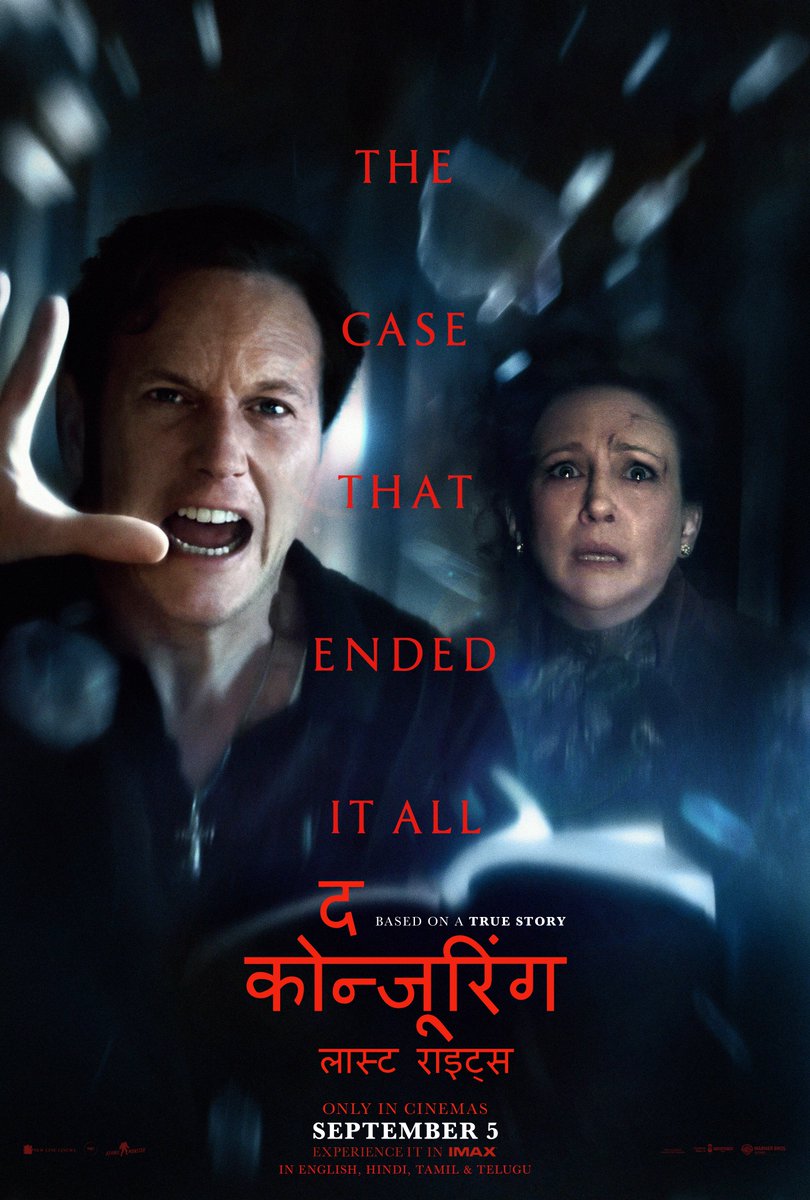 Quality Pixels (@quality_pixels) on Twitter photo #TheConjuringLastRites Official UHD Posters!!!
Drive:bit.ly/41peK0Q
<a href="/WarnerBrosIndia/">Warner Bros. India</a> #TheConjuring #TheConjuringLastRites Official UHD Posters!!!
Drive:bit.ly/41peK0Q
<a href="/WarnerBrosIndia/">Warner Bros. India</a> #TheConjuring