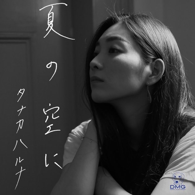 夏の空 スケッチャーズ レディース サンダル シューズ Reggae Slim