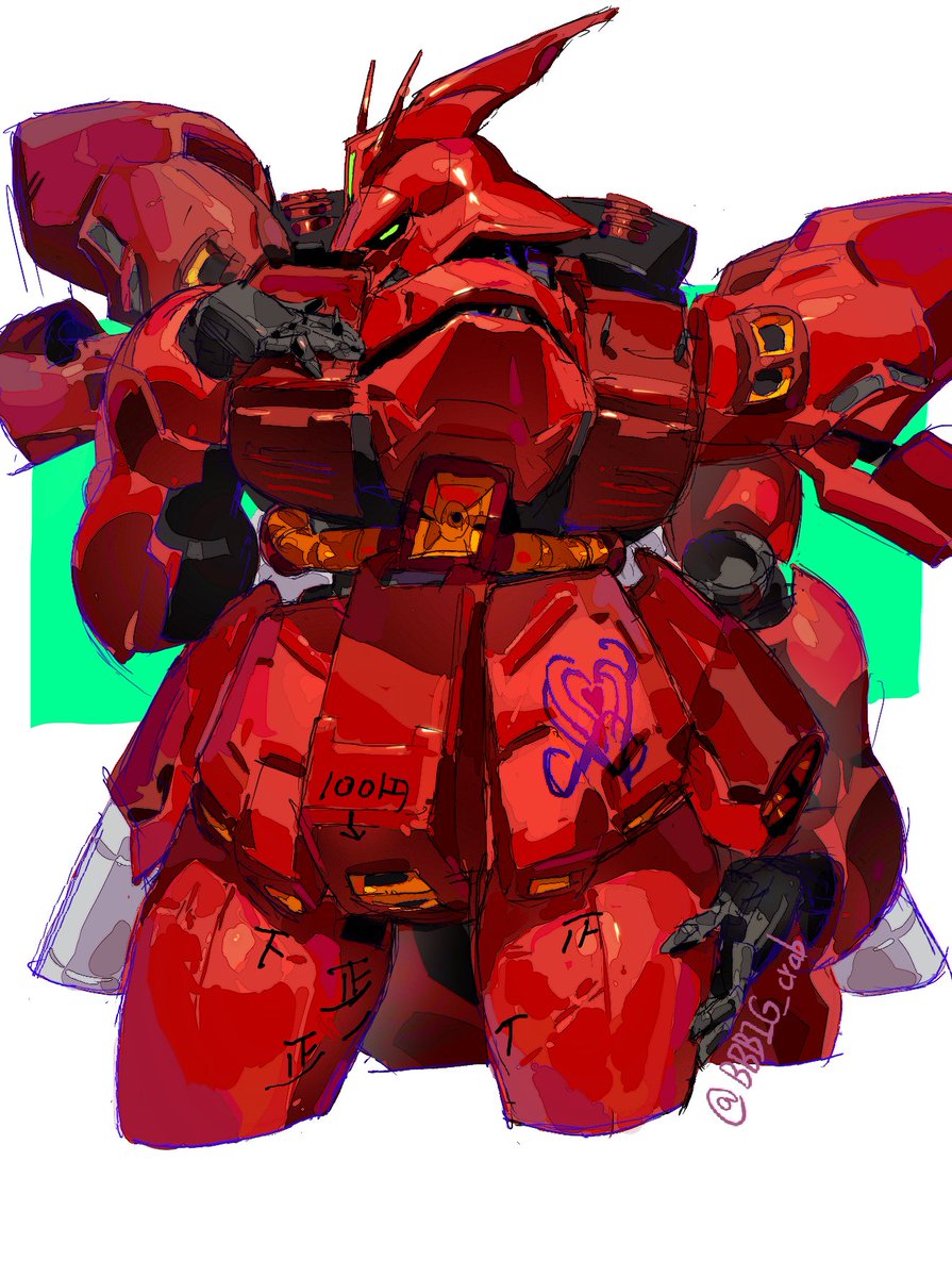機動戦士ガンダム - Search / X