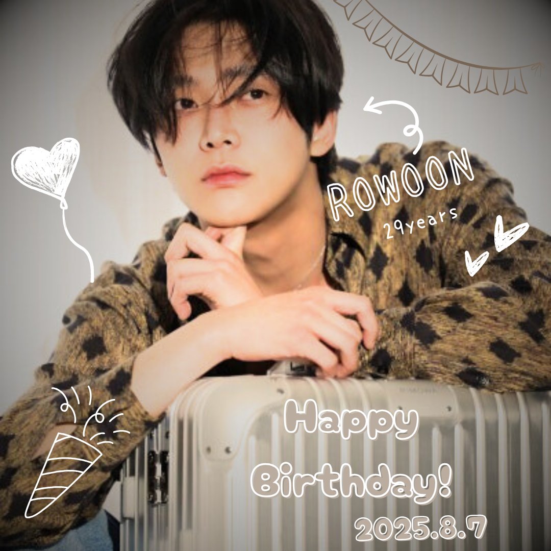 ロウンお誕生日おめでとう
#우리의_여름은_로운으로_물들어
ずっとずっとずっと大好き
#HAPPY_ROWOON_DAY
幸せな1年になりますように