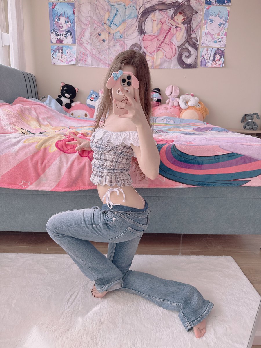 What's the first thing that comes to your mind when you see me 😊