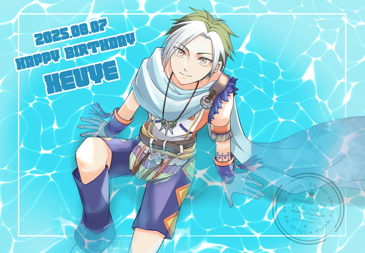 更科♉ tweet media