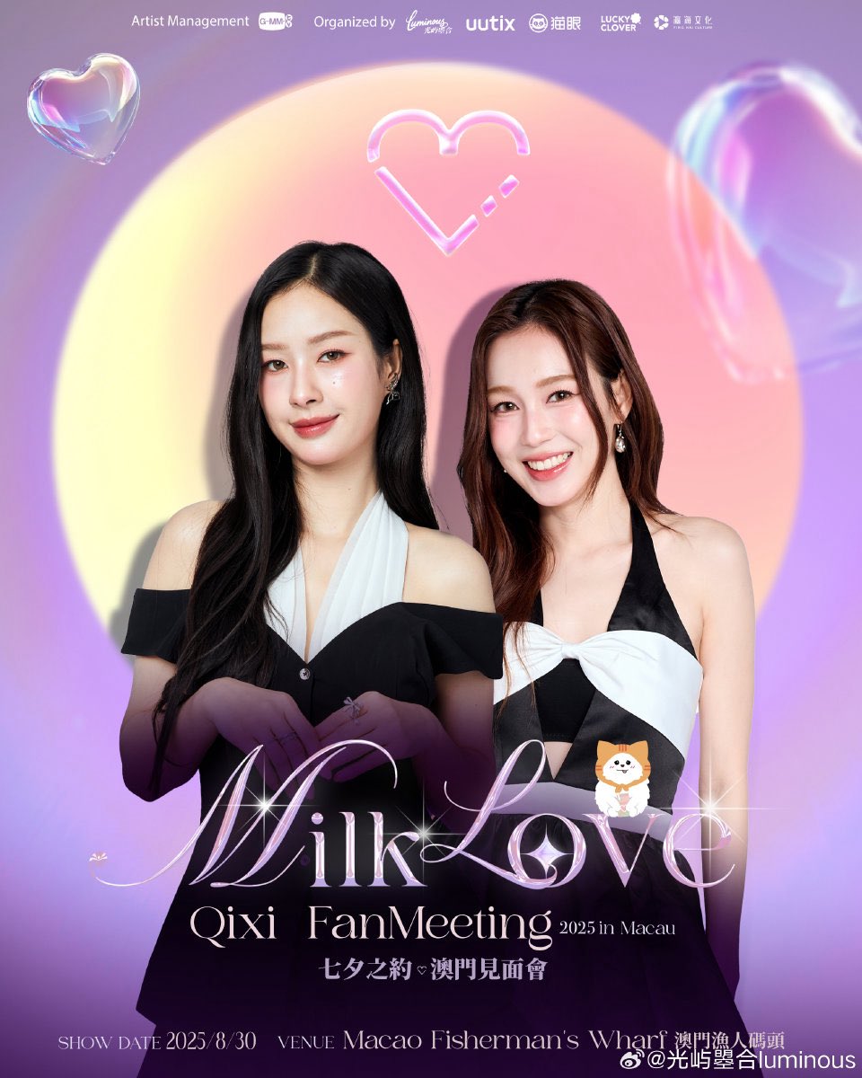 800 THB + 800 THB + 2500 THB + 7780 THB 💸💸

IF YOU SEE THIS, REPLY WITH “I HAVE NO MONEY” + 🏷️ 

WANMAEWNAM LOVE RUNS DEEP  

#WhaleStorexoxoEP7