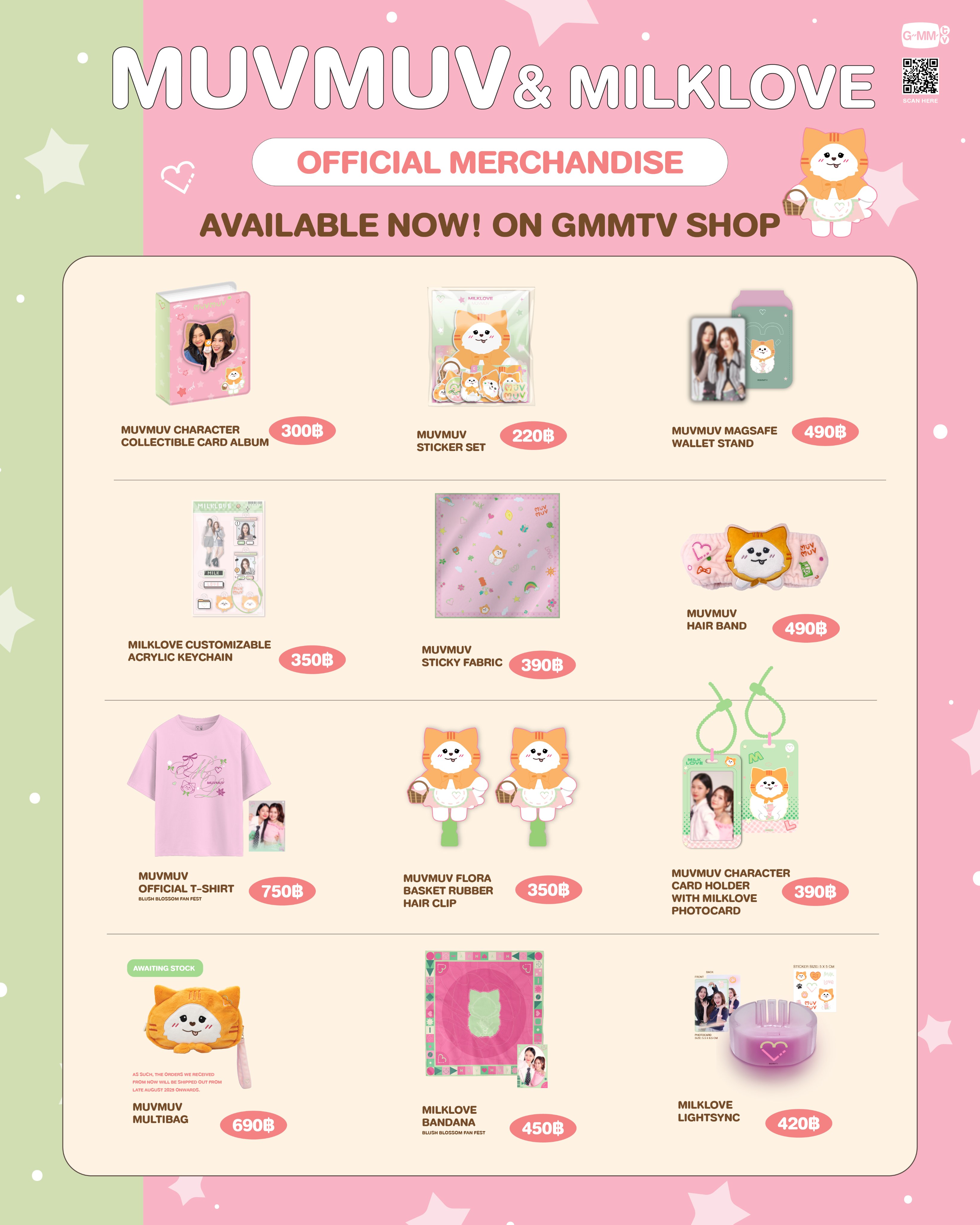 【MilkLove】GMMTV MYSTIC LOCKET GMMTV 【MilkLove】MYSTIC LOCKET