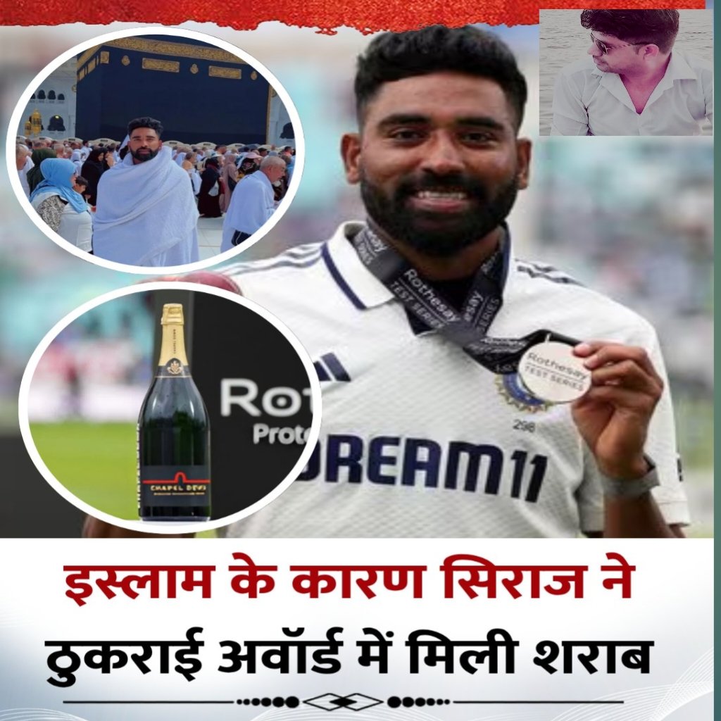 MR_COOL77777's tweet image. एक ही तो दिल है कितनी बार जीतोगे  भाई ❤️🤲🫶 #mohammadsiraj