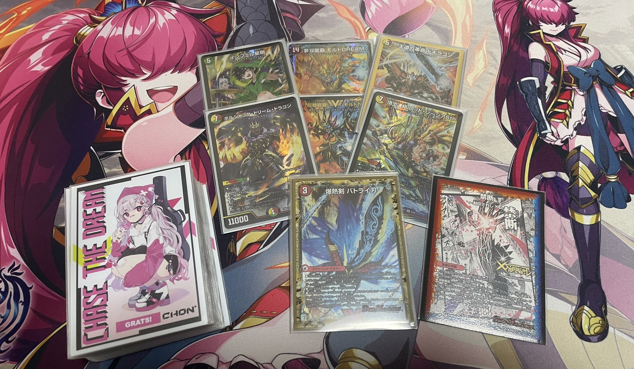 最終値下げ【絶版】GRATS!スリーブ20個まとめ売り　グラッツ　引退品 20個まとめ売り【引退品】GRATS!スリーブ クリエーターズ 絶版