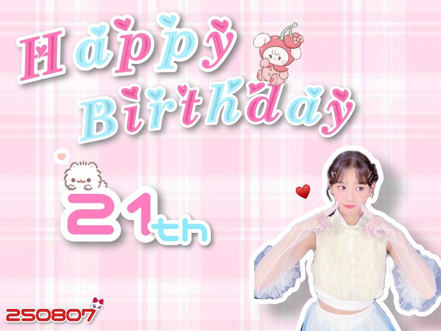♡さくらん♡ on X: 