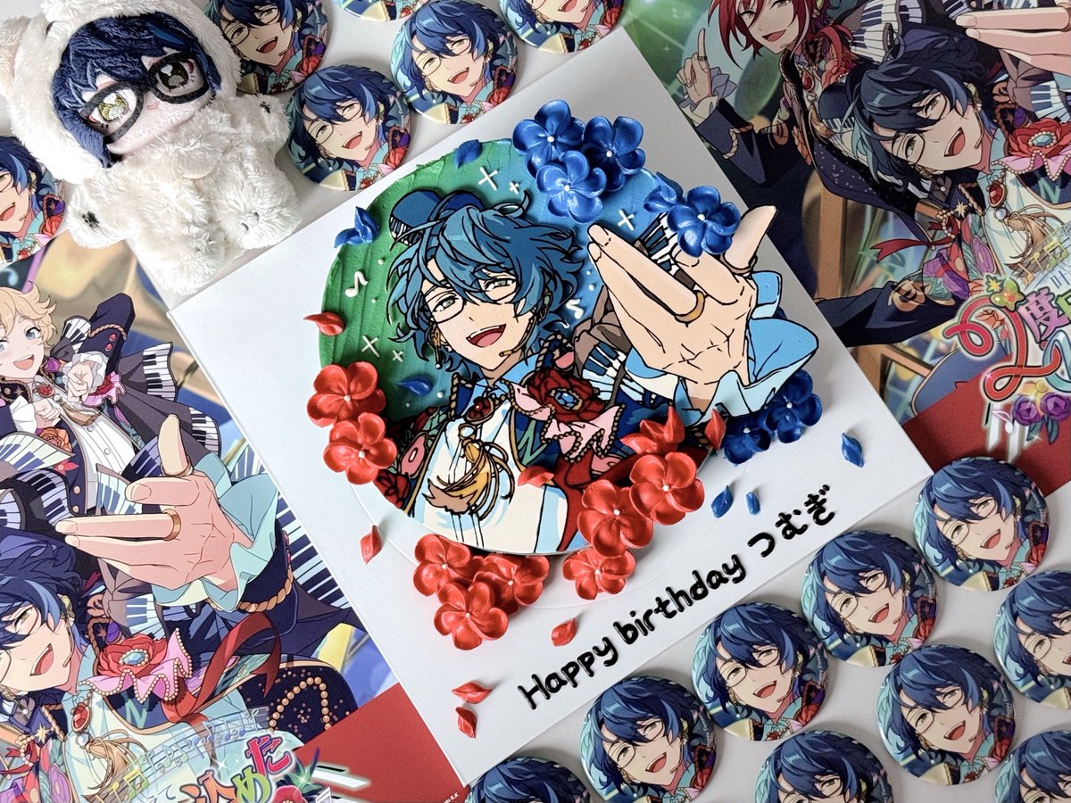 #青葉つむぎ生誕祭2025
#青葉つむぎ誕生祭2025