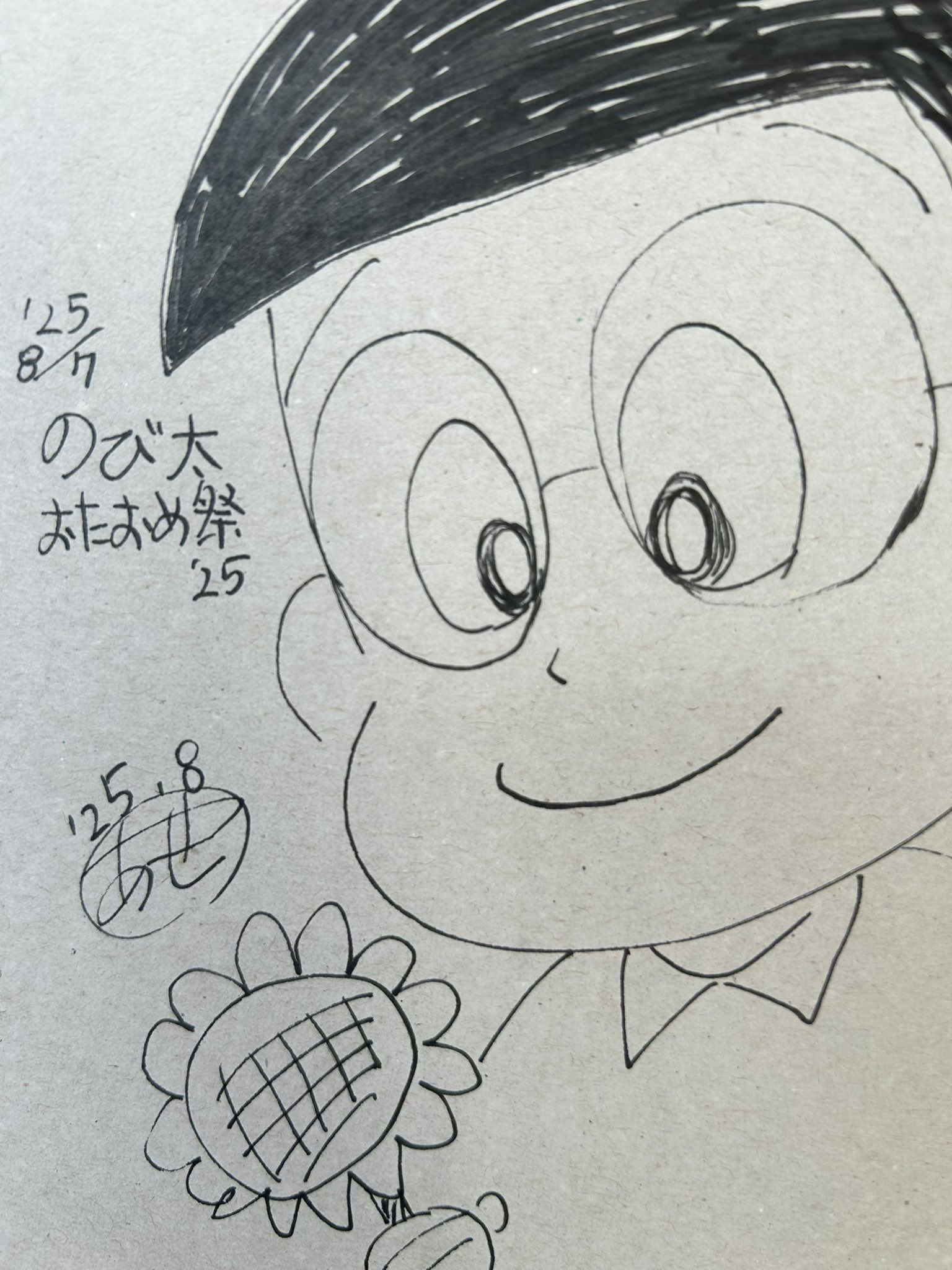 なな☆かな引越難民 on X: 