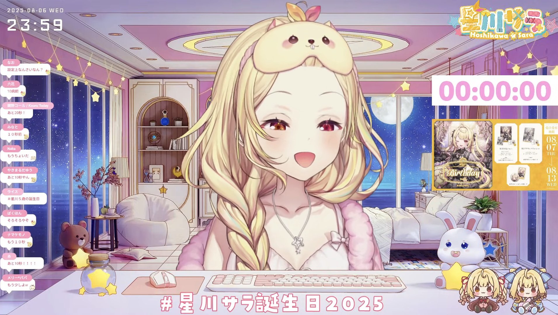 コウねこ⚓️🛸💜🌃 on X: 