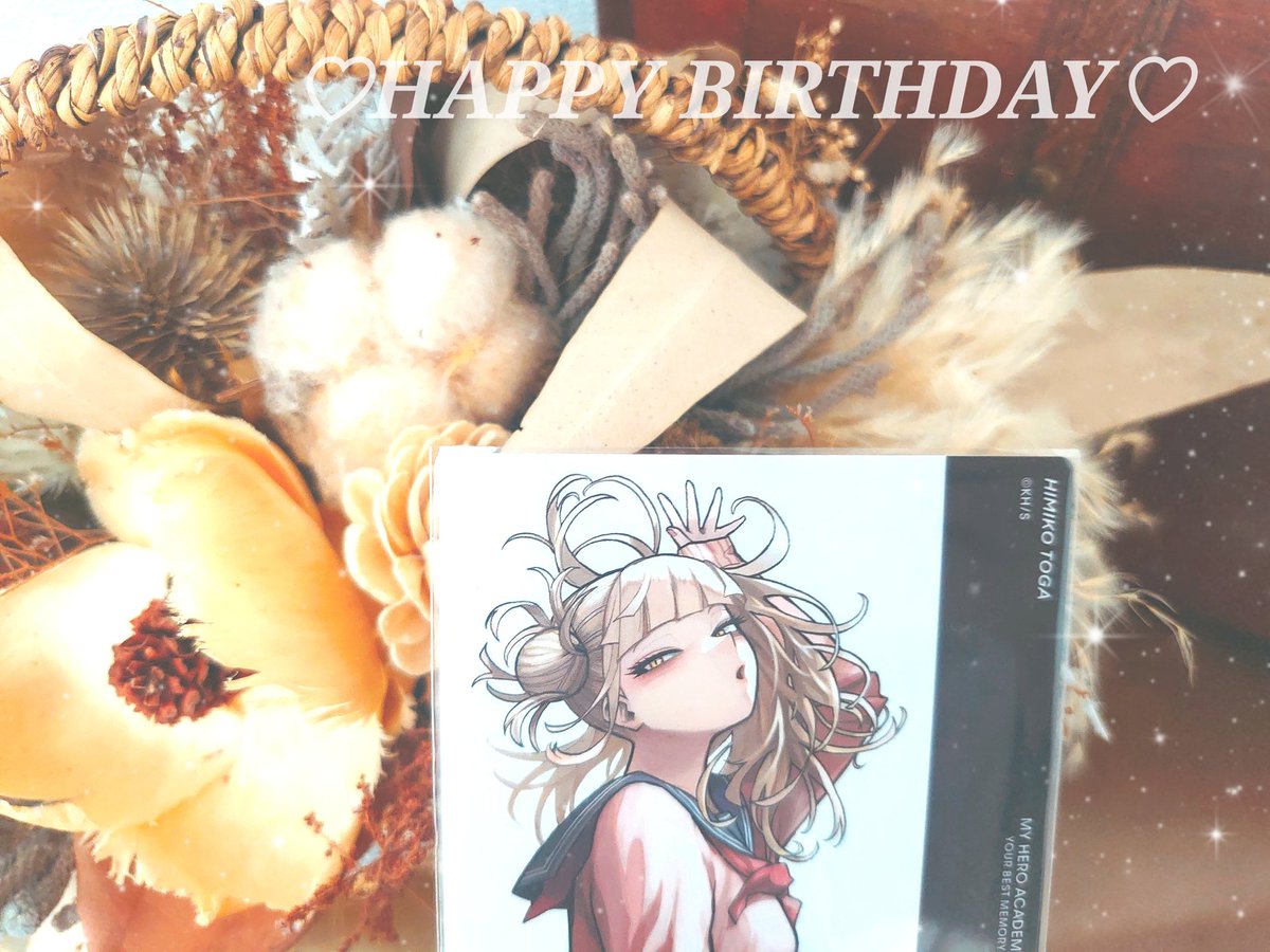 choco_xx77's tweet photo. #トガヒミコ誕生祭2025
#トガヒミコ生誕祭2025
#渡我被身子誕生祭2025
#渡我被身子生誕祭2025

💛 𝙷𝚊𝚙𝚙𝚢 𝙱𝚒𝚛𝚝𝚑𝚍𝚊𝚢 💛
          𝟸𝟶𝟸𝟻.𝟶𝟾.𝟶𝟽
💉 𝙷𝚒𝚖𝚒𝚔𝚘 𝚃𝚘𝚐𝚊 💉

世界一かぁいい女の子のトガちゃんがずっと大好き https://t.co/AYTfaPOucj