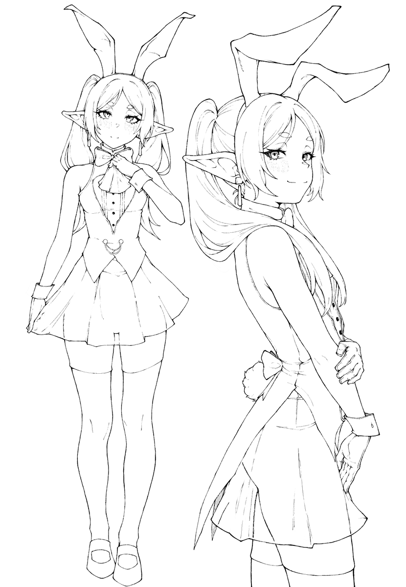 wip