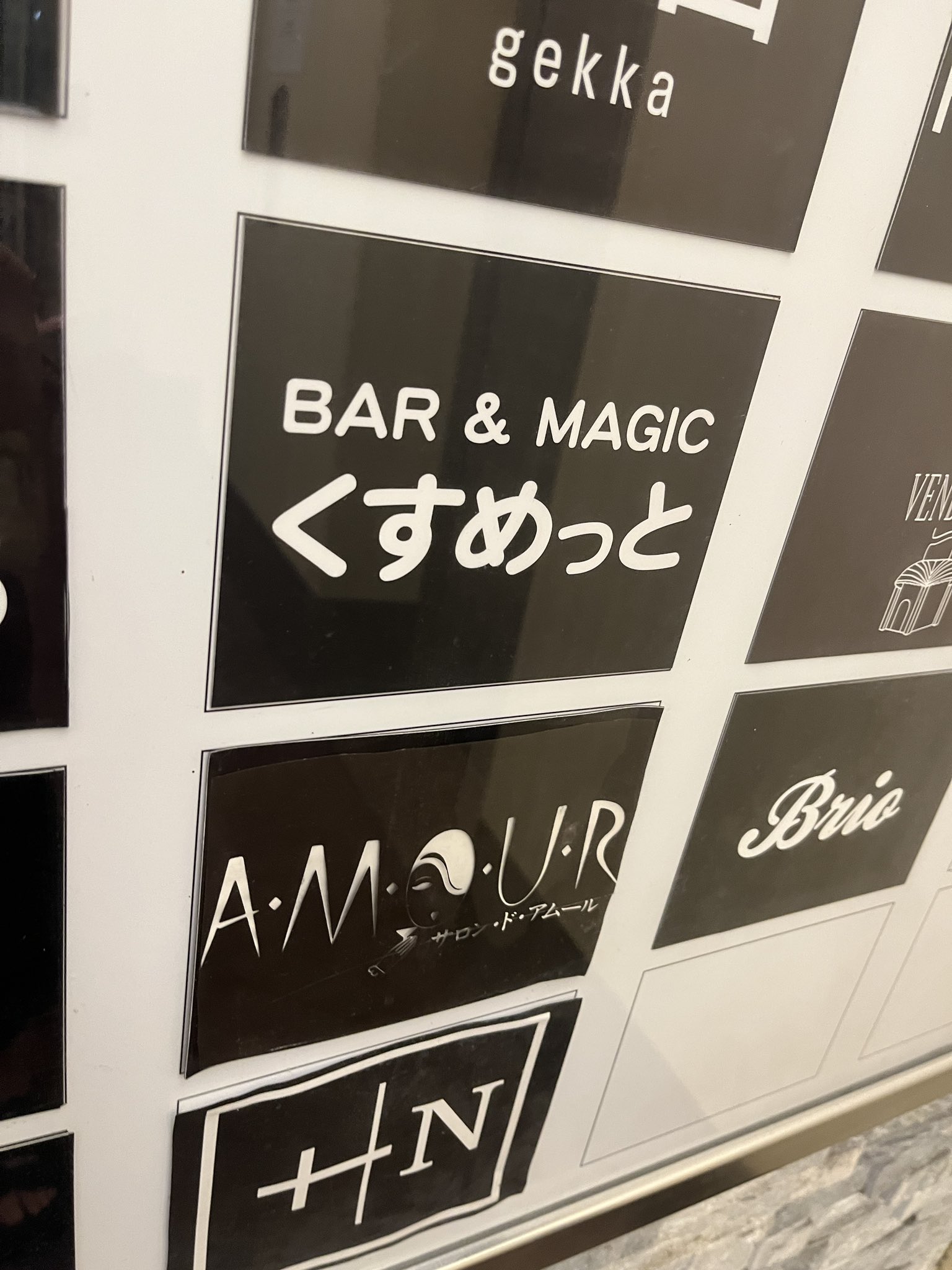周吾 Shu-go (@S54magic) / X