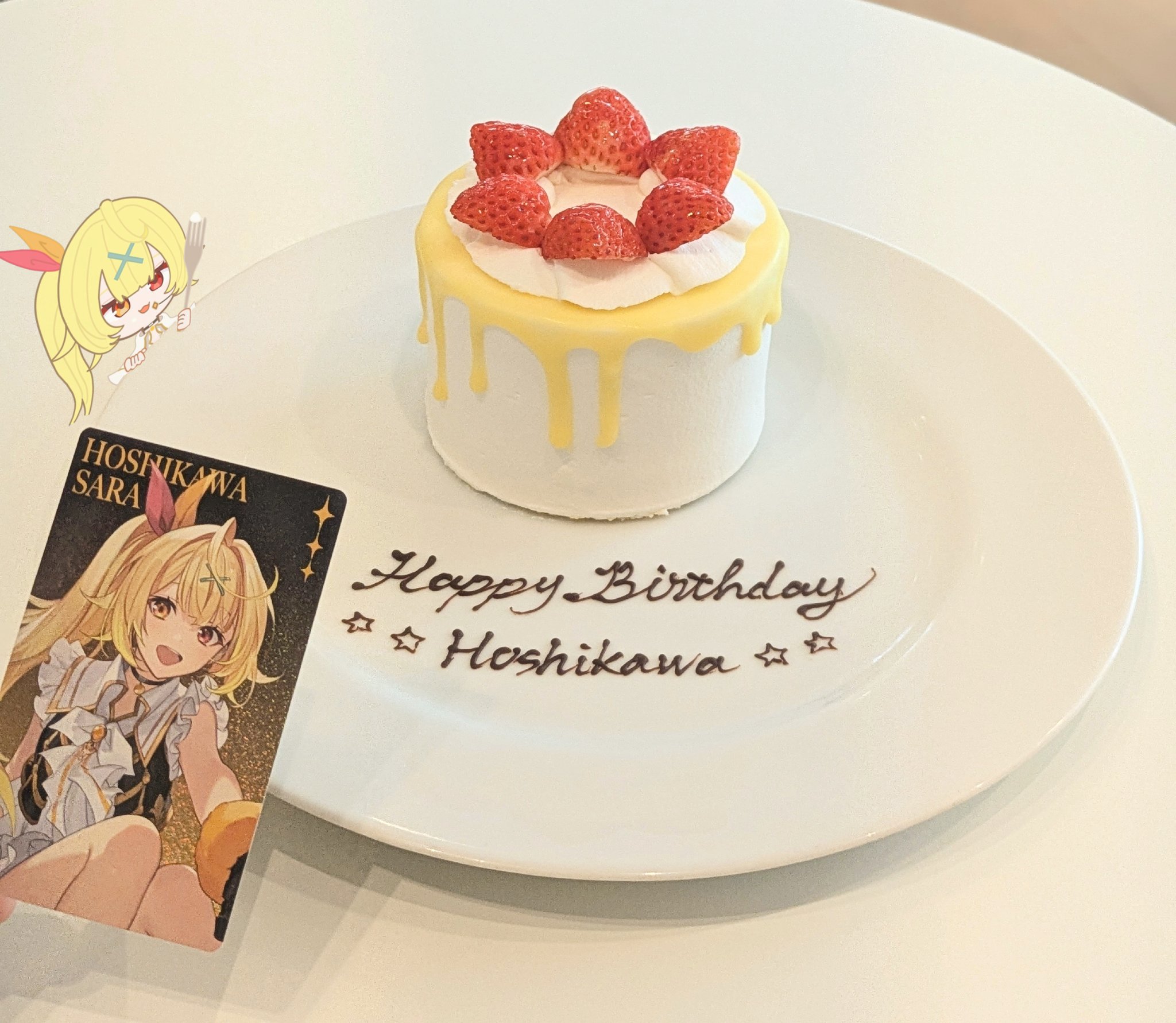 りん様へ♥4/30 GwH_tBSXkAA4feQ.jpg