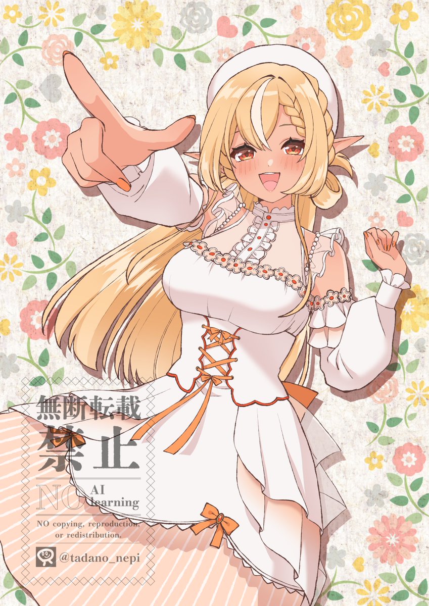 NONちゃん♡プロフ見てね♡様 君だけのモノになってもいい🐰♡