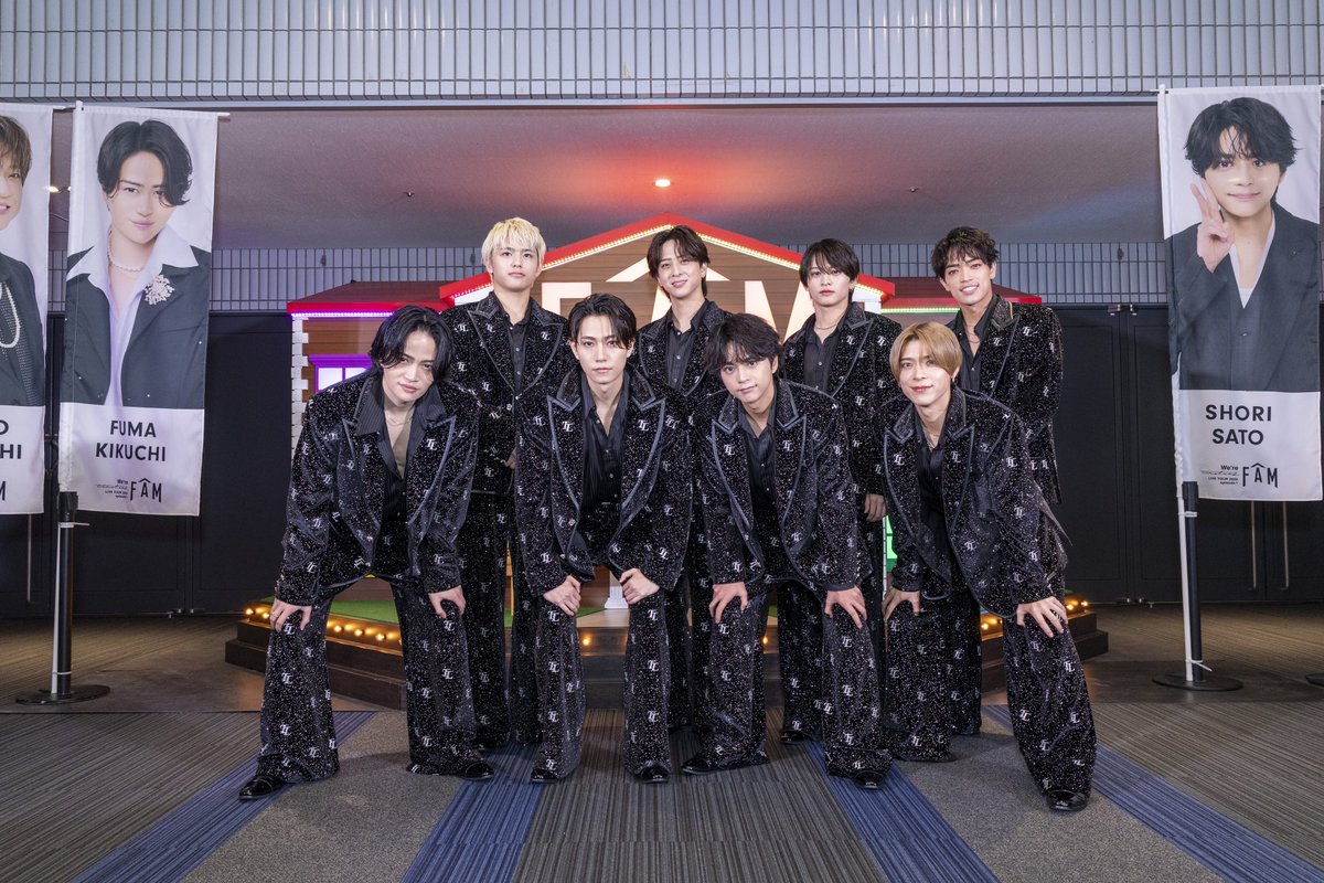 timelesz新メンバー､自分の“うちわ”に感激❗️ 寺西拓人「本当に