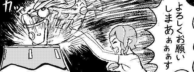 ikano_ikaka's tweet image. サマーウォーズ見た後のホコ
#Splatoon3 #スプラトゥーン3 #お願いします