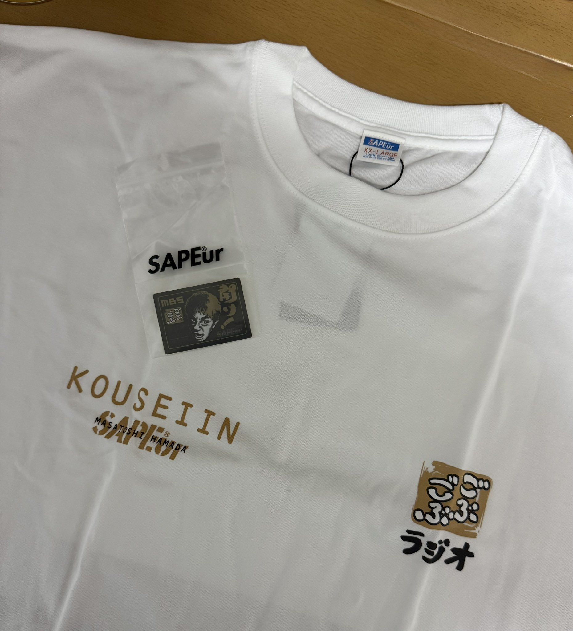 サプール　SAPEur ごぶごぶラジオKOUSEIIN S/S TEE M サプール SAPEur ごぶごぶラジオKOUSEIIN S/S TEE M - メルカリ