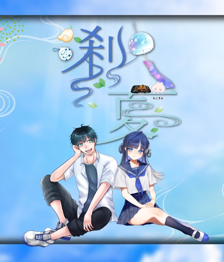 ꧁蝶よ花よ..恋桜.*ೄ ❀´-꧂ 専用✨calling❣️皇✨ 花咲花桜(太陽月夜) on X: 