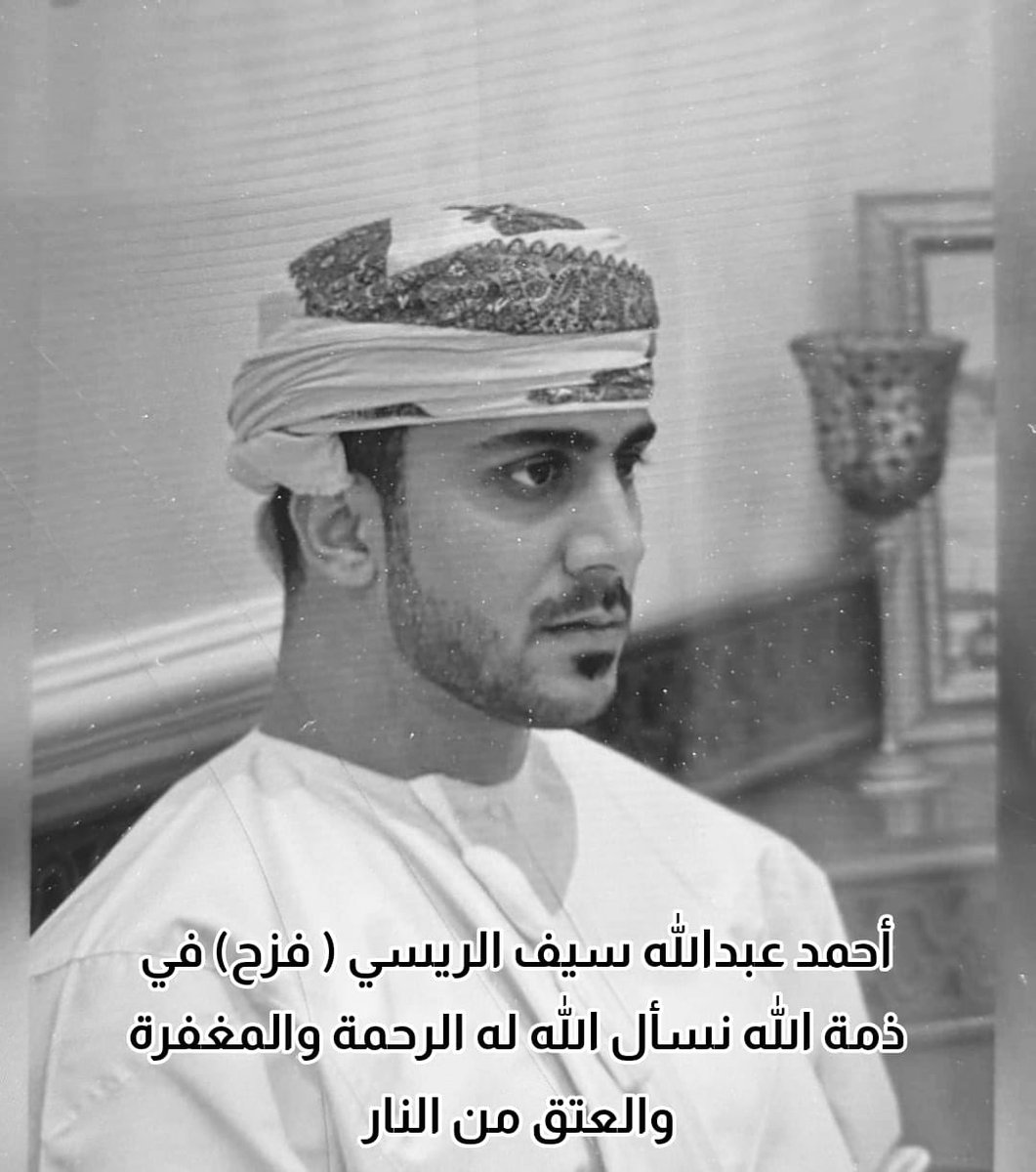 fceec4's tweet image. اللهّم كن لهم انيساً ، وبهم رحيماً، وأشملهم  بالعفو والإحسان والغفران اللهم أرحمهم رحمةً تطمئن بهم انفسهم وتفسح لهم في قبورهم وتؤنس وحشتهم وترحم غربتهم .